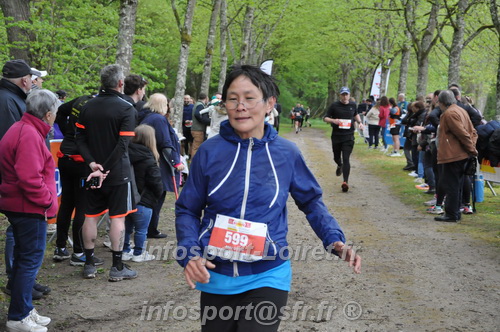 Trail _Chamerolles2026/CHM2026_6190.JPG